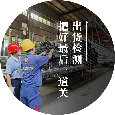 運(yùn)輸，不容忽視的后一環(huán),出貨檢測(cè)，把好后一道關(guān)