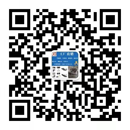 加微信，快速咨詢(xún)